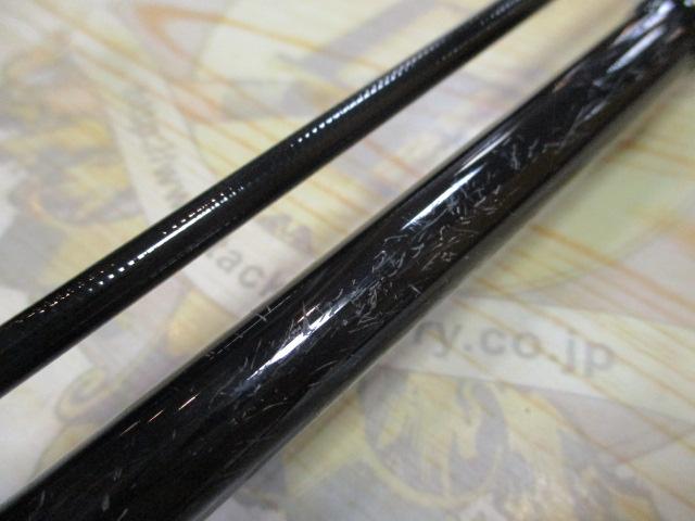 トリプルクロス TCX-S862EL