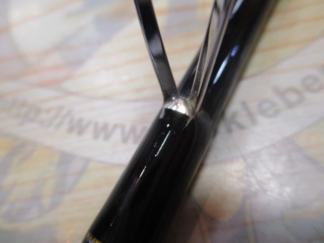 トリプルクロス TCX-S862EL