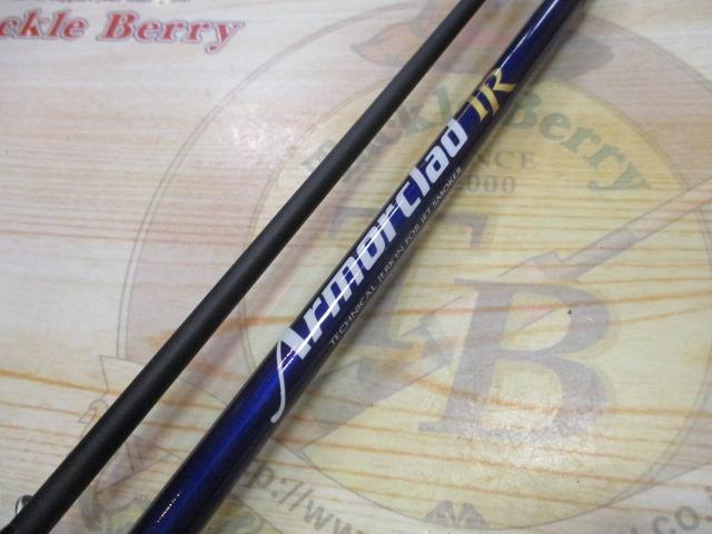 アーマークラッドTR ATGS-66 マッスル