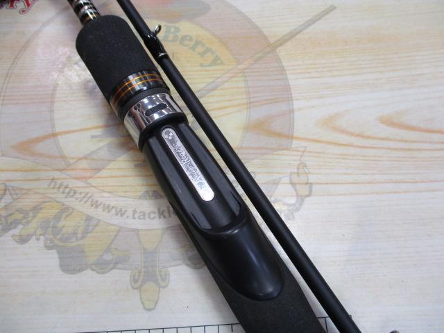 アーマークラッドTR ATGS-66 マッスル