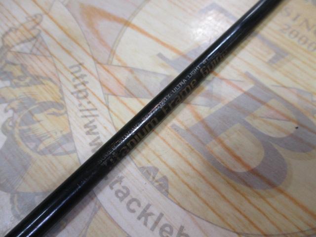 デストロイヤー F6-69X(HT800)グリーンブランクス