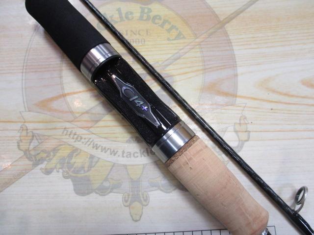 トラウトワンAS S60ULF