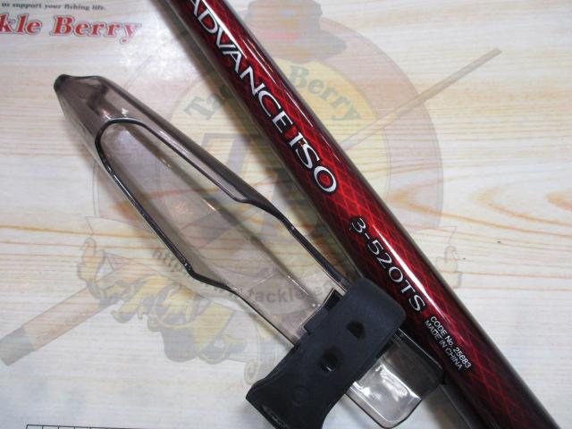 20アドバンスイソ 3-520TS｜＠ベリーネット 日本最大新品中古釣具WEB