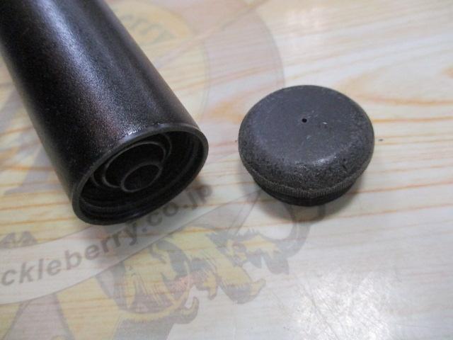 20アドバンスイソ 3-520TS