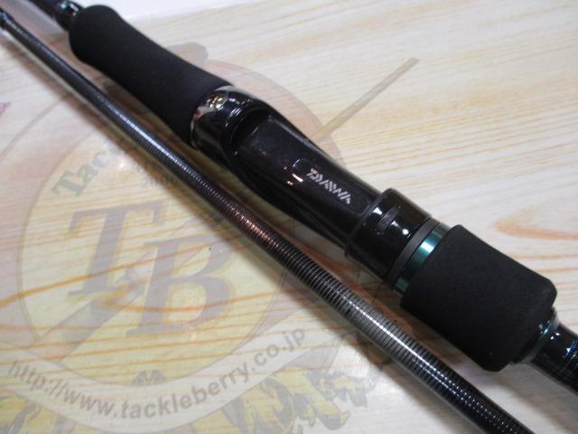 エメラルダスMX 83M・E