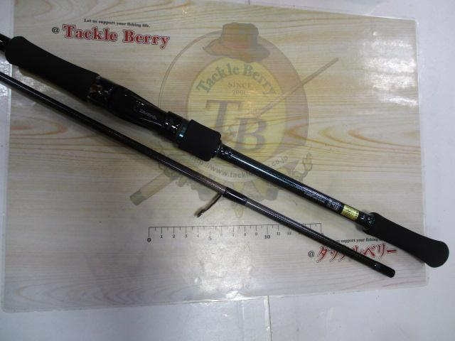 エメラルダスMX 83M・E