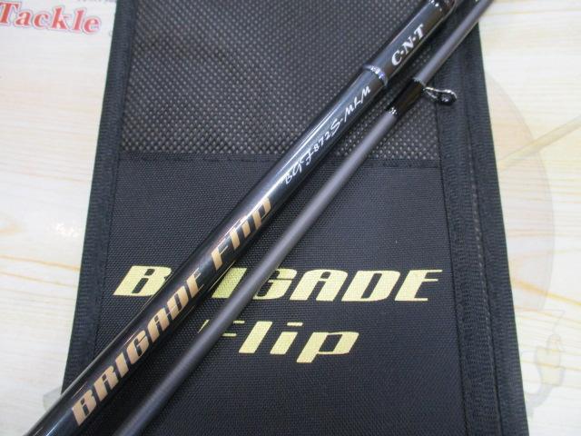 ブリゲイドフリップ BGF872S-MLM