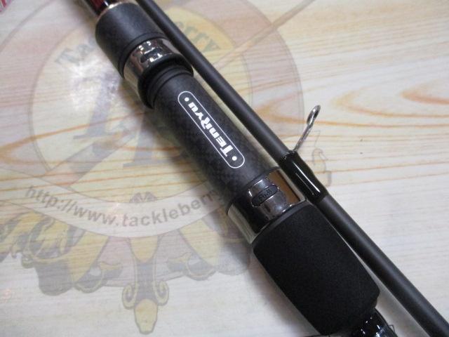 ブリゲイドフリップ BGF872S-MLM