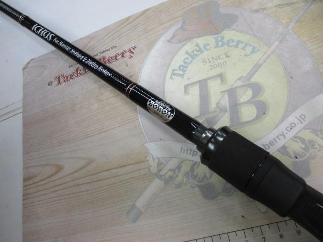 イクオスHC-B740EX