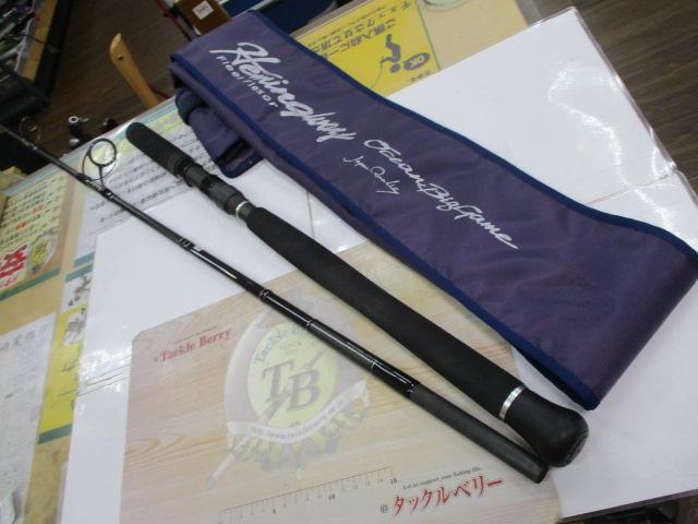 ヘミングウェイ HBGC-77BD