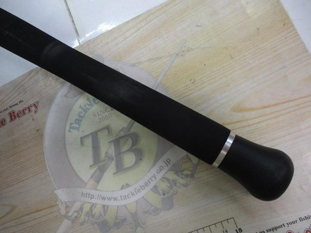 ヘミングウェイ HBGC-77BD