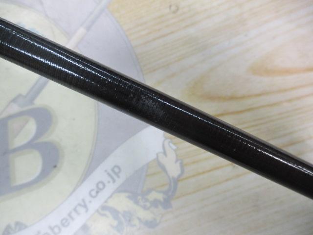 ヘミングウェイ HBGC-77BD