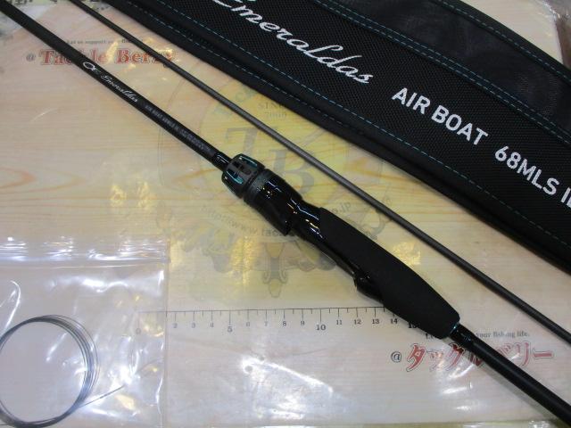 エメラルダスエア BOAT 68MLS IL・K
