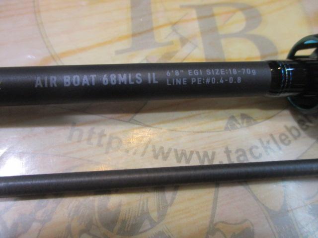 エメラルダスエア BOAT 68MLS IL・K