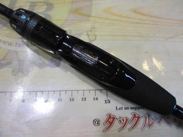 エメラルダスエア BOAT 68MLS IL・K