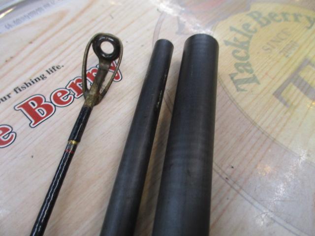 SAプロターゲット船 50-330