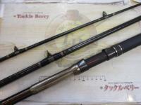 SAプロターゲット船 50-330