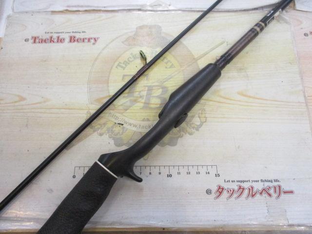 スーパートラウトライト195C