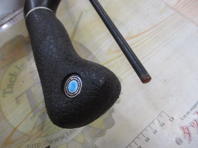 スーパートラウトライト195C