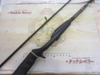 スーパートラウトライト195C