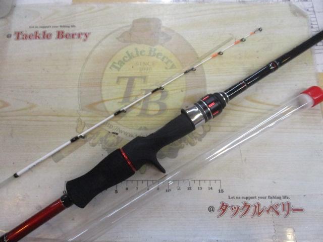 KTフリーク湾フグ 1.80