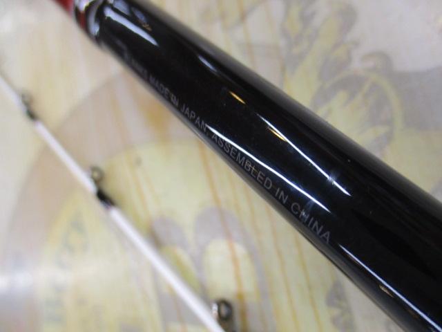 KTフリーク湾フグ 1.80