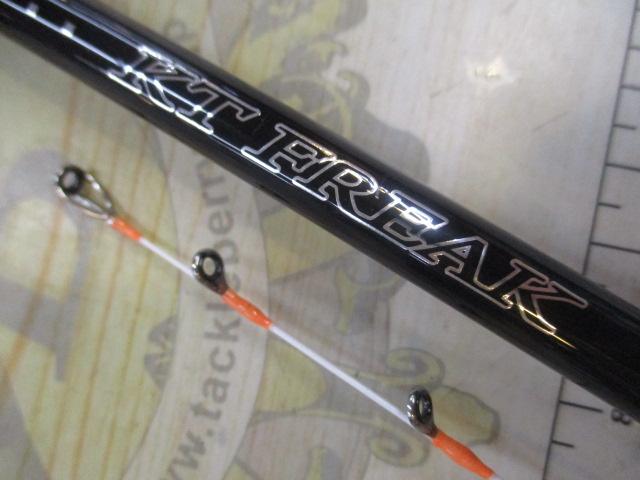 KTフリーク湾フグ 1.80