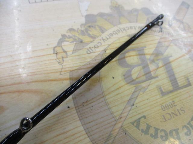 KTフリーク湾フグ 1.80