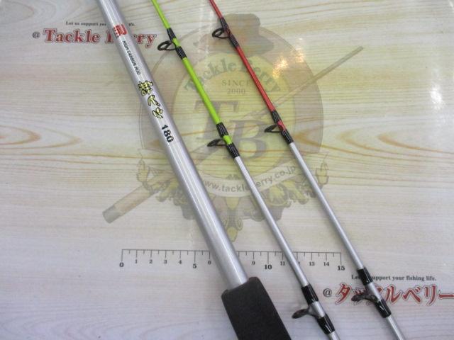 ハイカーボンロッド船ビシ180