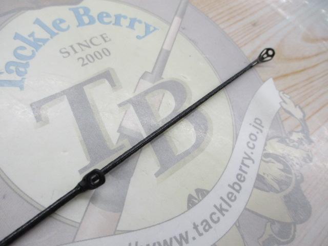 アサルトジェット タイプS 77L