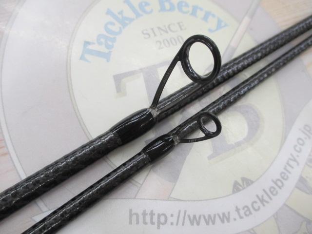 アサルトジェット タイプS 77L