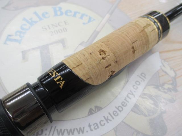 アサルトジェット タイプS 77L