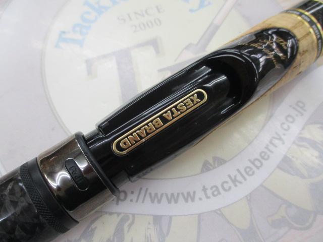 アサルトジェット タイプS 77L