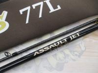 アサルトジェット タイプS 77L