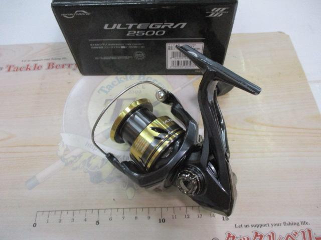 25アルテグラ 2500