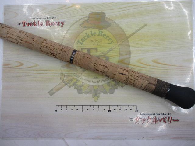 ショアガンエボルブ SFTGS-103XXXH・BL