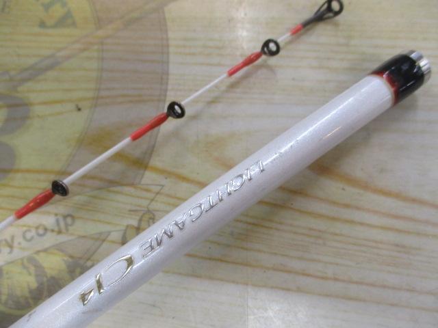 ライトゲームCI4 タイプ82 M200