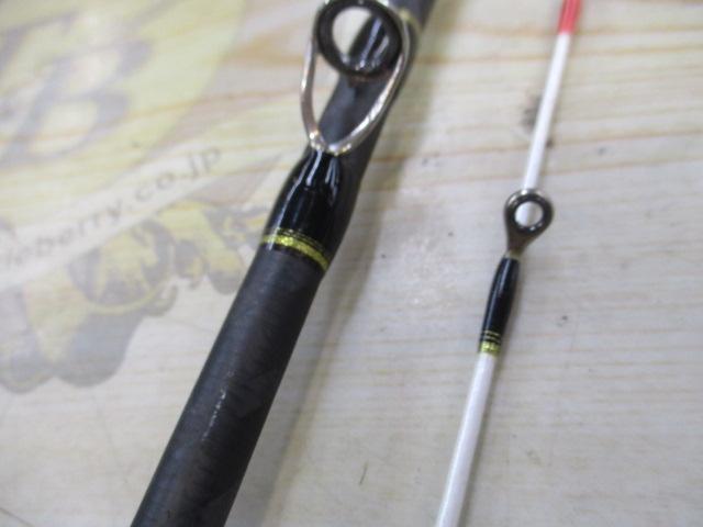 15カイメイスペシャル 50-240