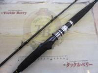 15カイメイスペシャル 50-240