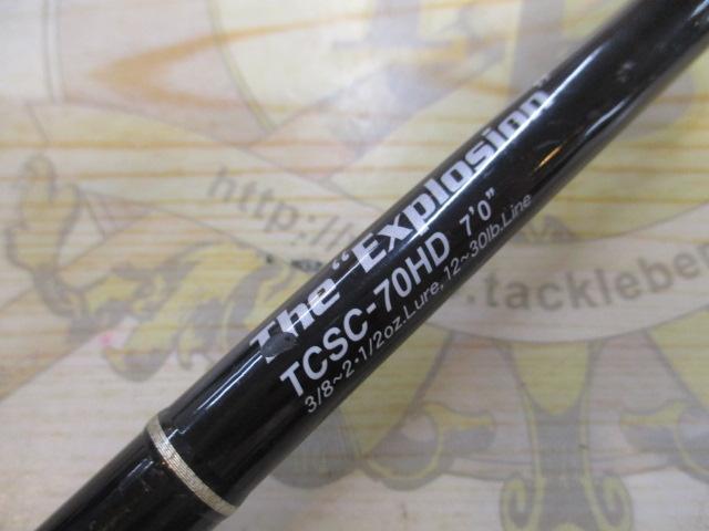 タクティクス TCSC-70HD