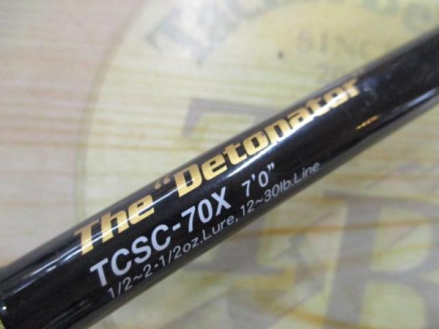 タクティクス TCSC-70X