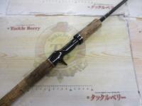 カリスマスティック KC-60MH