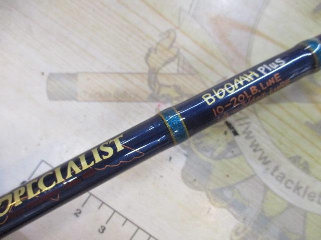 スペシャリスト B60MHプラス