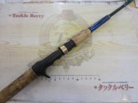 オールスターグラファイト CSM 6'6"