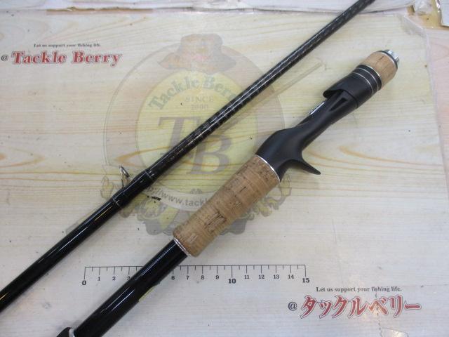 17エクスプライド 173XH