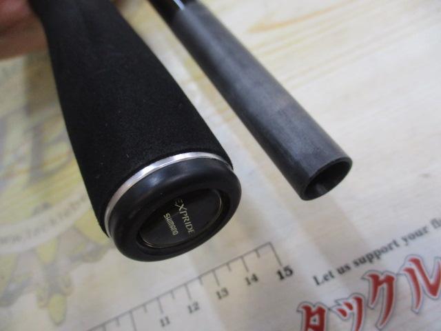 17エクスプライド 173XH