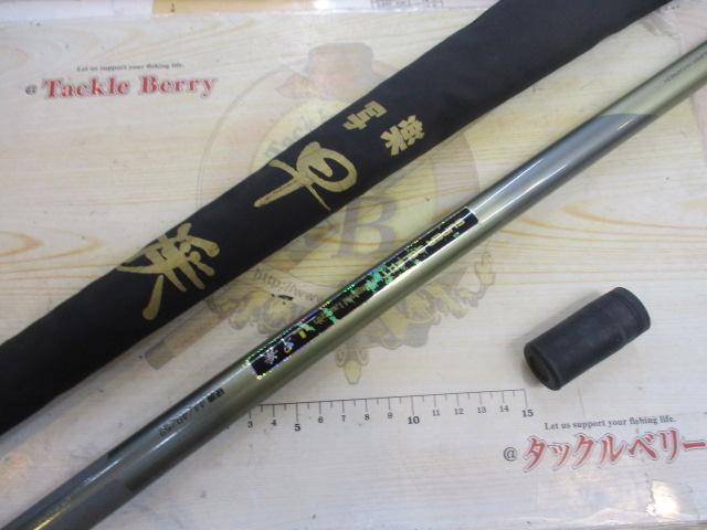 スーパーセレクトマジカルレングス写楽早渓硬調44/49/53｜＠ベリー