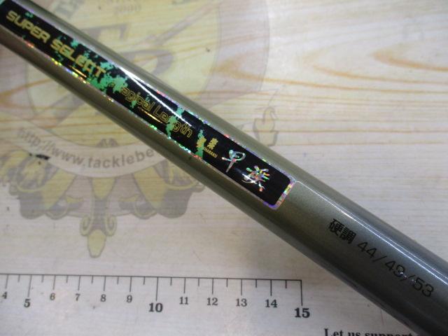 写楽 早渓 硬調 44/49/53 渓流竿 釣竿 写楽 早渓 硬調 44/49/53 渓流竿