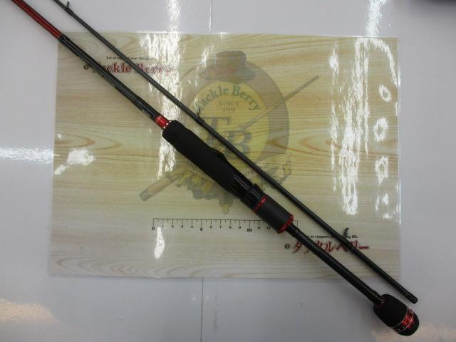 ソルティーステージアジ SAS-772LT