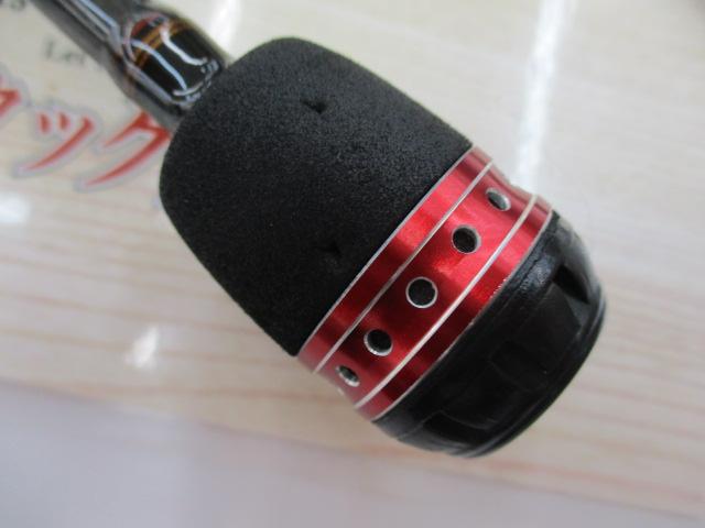 ソルティーステージアジ SAS-772LT